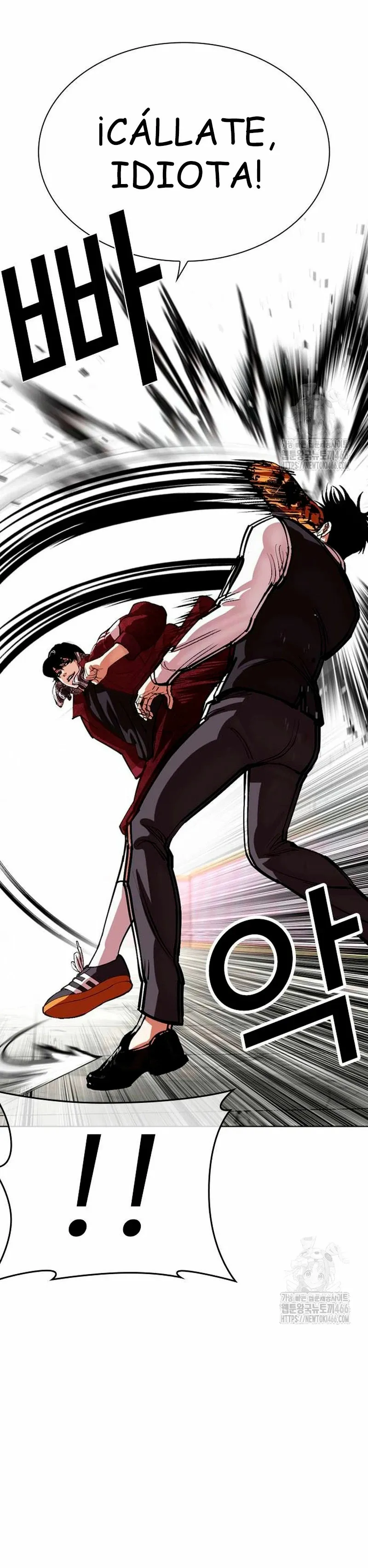 Lookism Capítulo 535 en Línea - página 19
