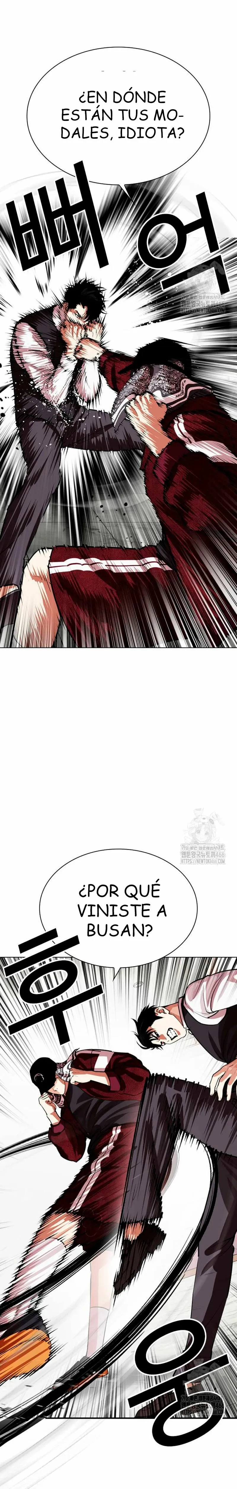Lookism Capítulo 535 en Línea - página 21