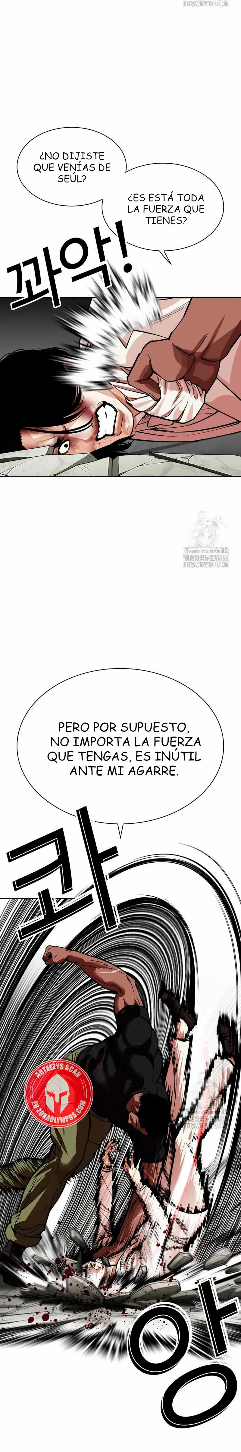 Lookism Capítulo 535 en Línea - página 26