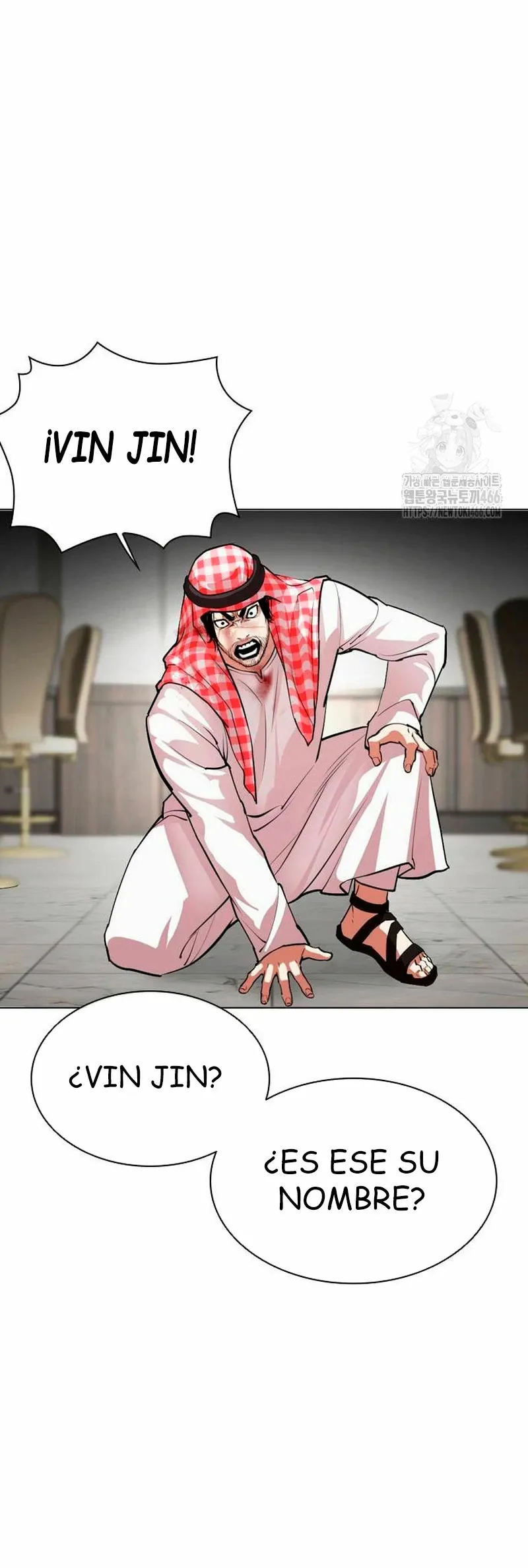 Lookism Capítulo 535 en Línea - página 27