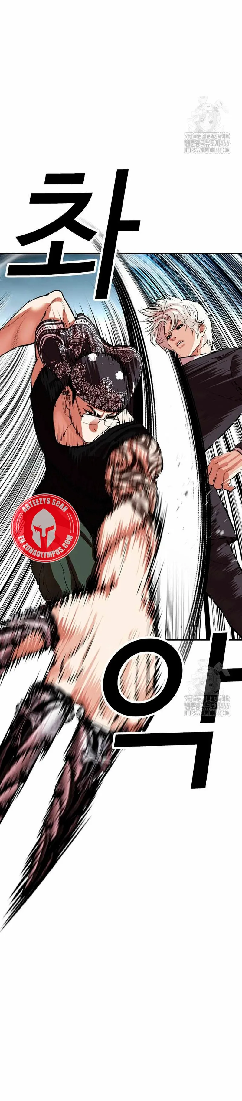 Lookism Capítulo 535 en Línea - página 29