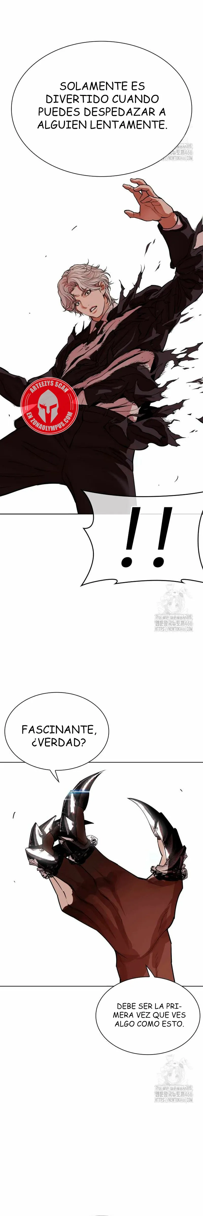 Lookism Capítulo 535 en Línea - página 31