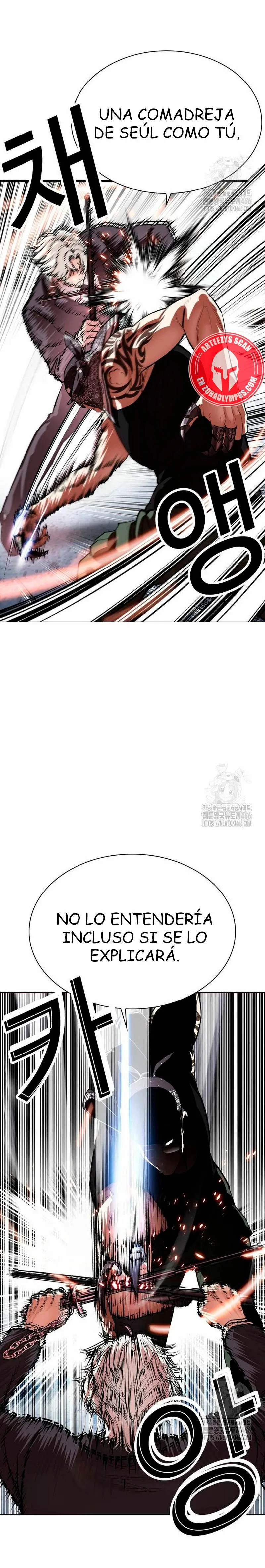 Lookism Capítulo 535 en Línea - página 33