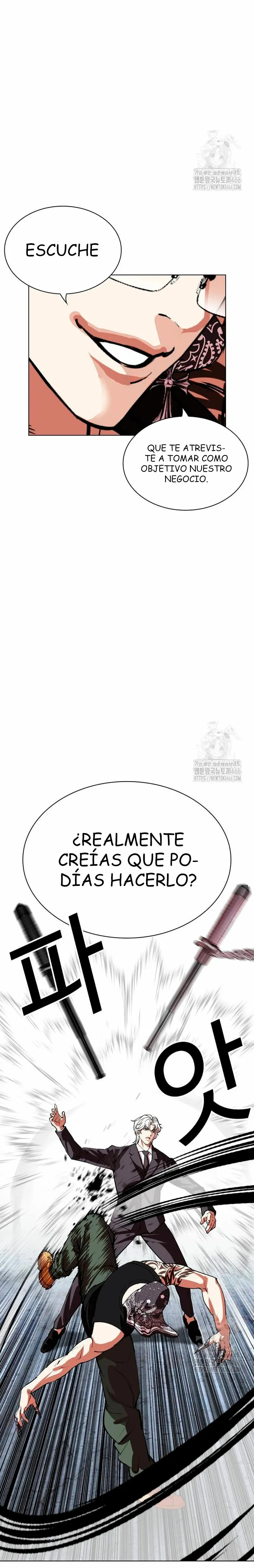 Lookism Capítulo 535 en Línea - página 35
