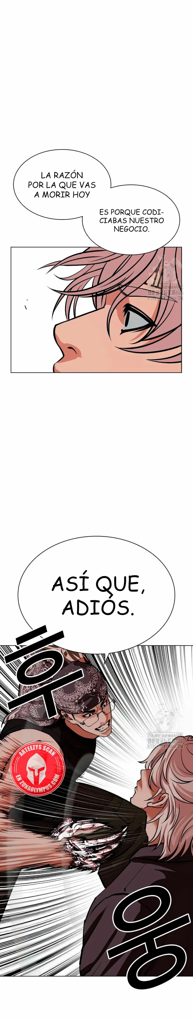 Lookism Capítulo 535 en Línea - página 36