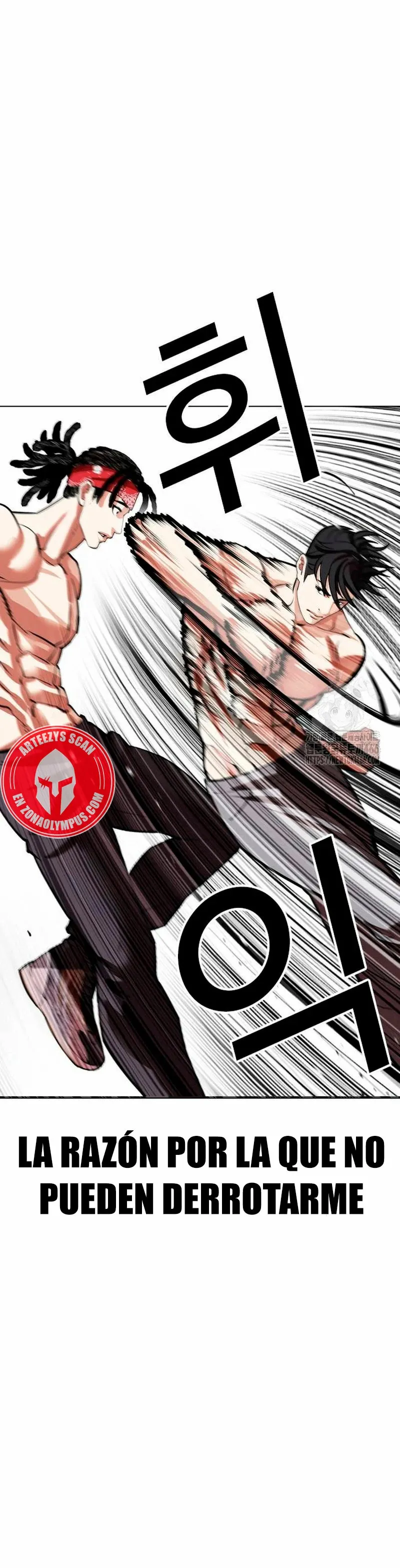 Lookism Capítulo 535 en Línea - página 41