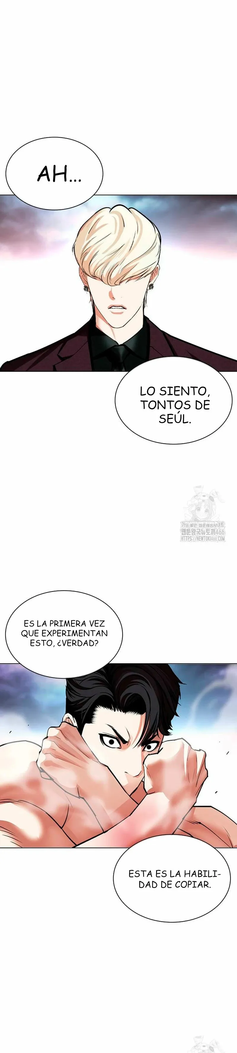 Lookism Capítulo 535 en Línea - página 44