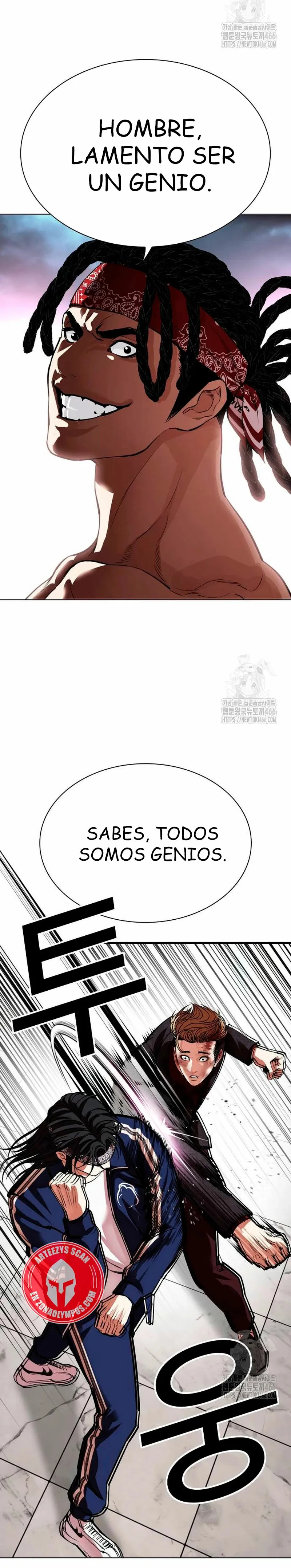 Lookism Capítulo 535 en Línea - página 45