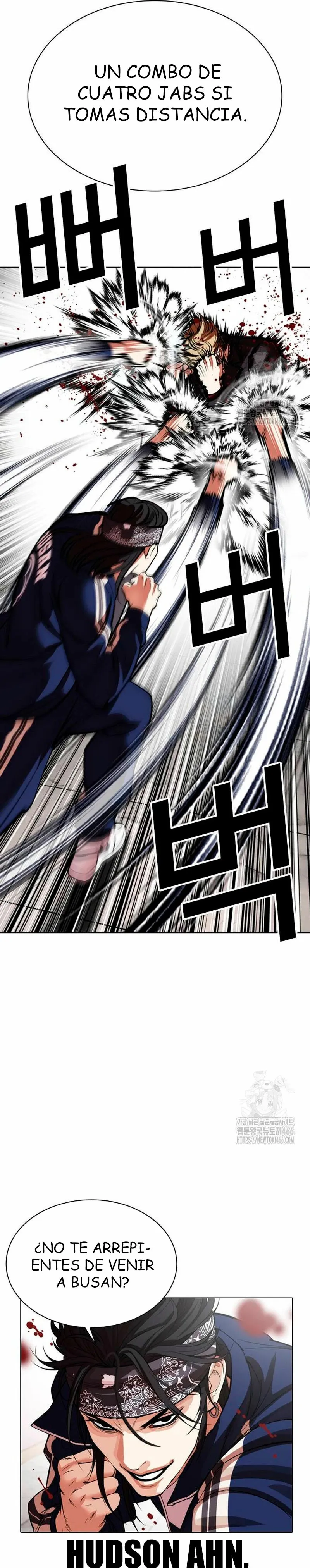 Lookism Capítulo 535 en Línea - página 47
