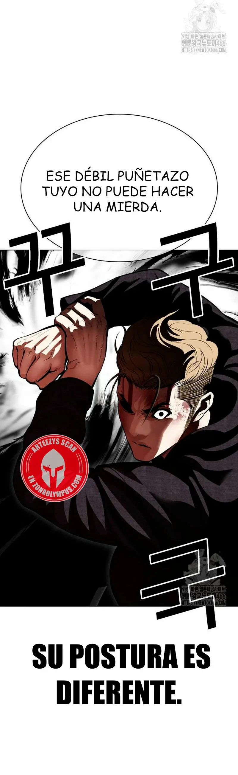 Lookism Capítulo 535 en Línea - página 51