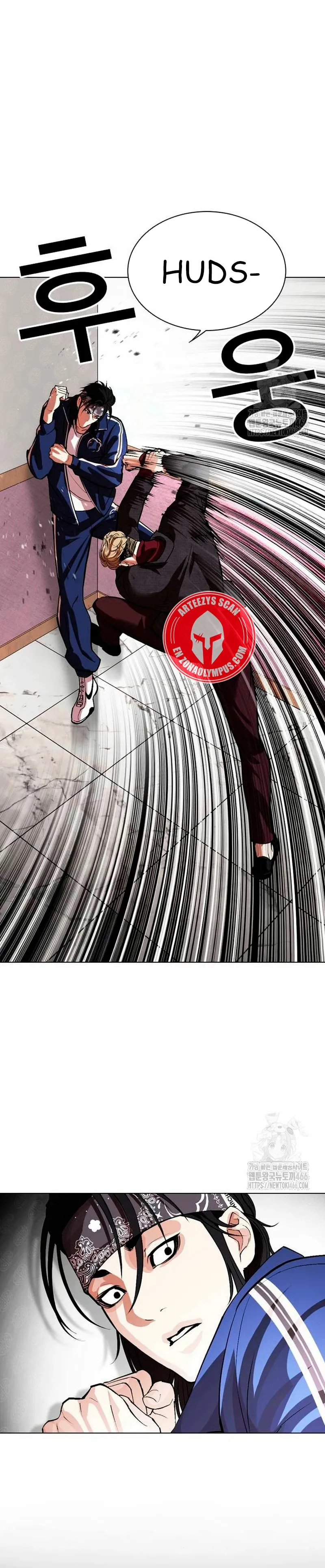 Lookism Capítulo 535 en Línea - página 53