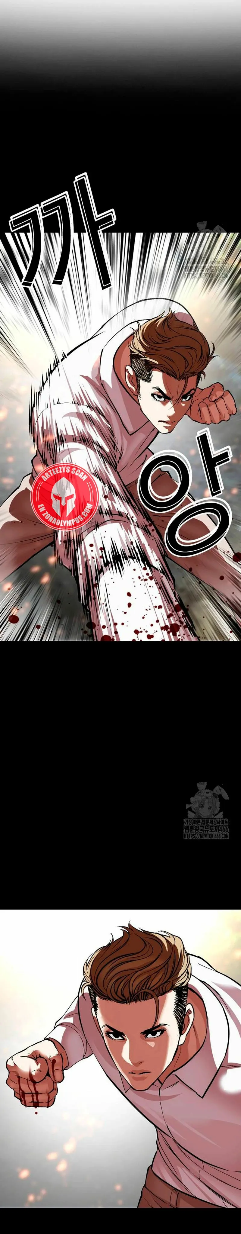 Lookism Capítulo 535 en Línea - página 54