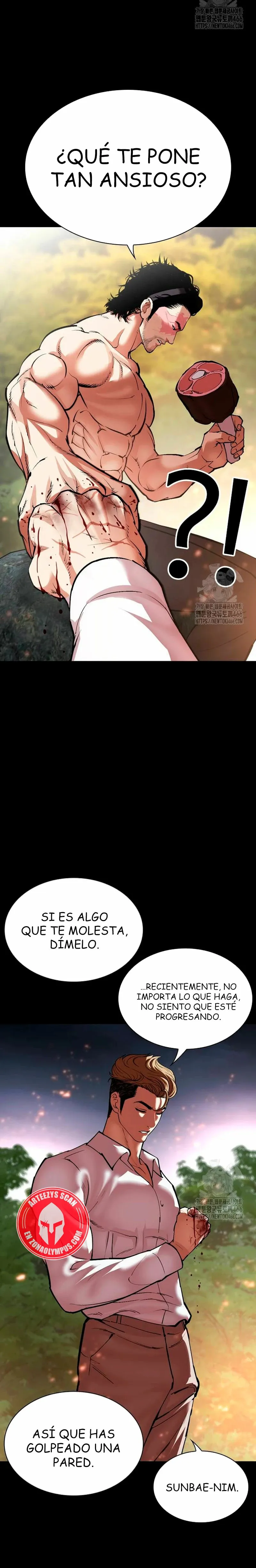 Lookism Capítulo 535 en Línea - página 56