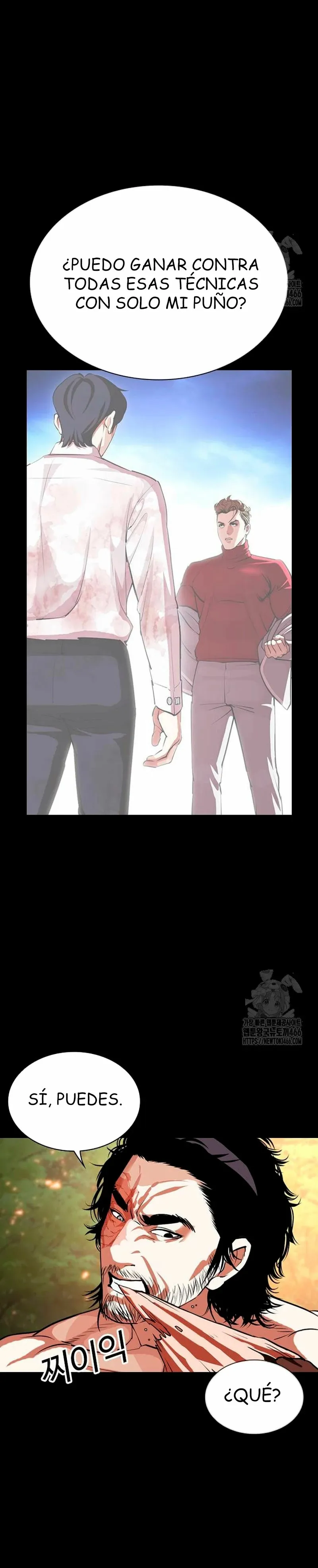 Lookism Capítulo 535 en Línea - página 57