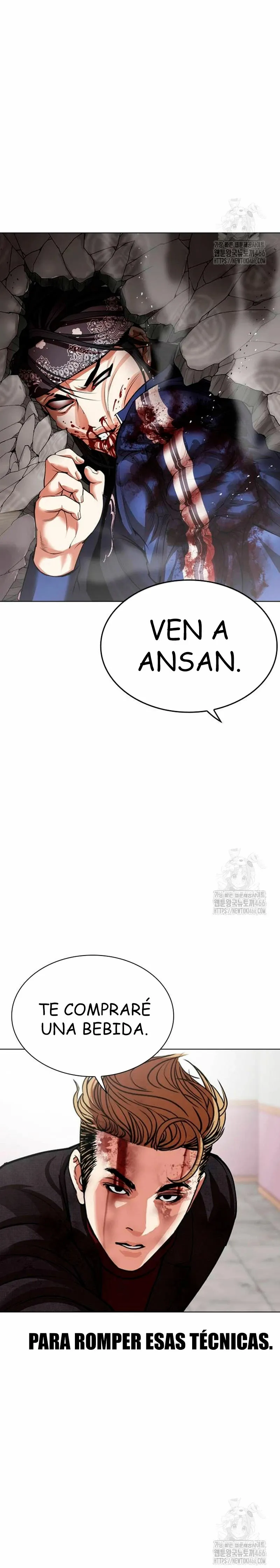 Lookism Capítulo 535 en Línea - página 62