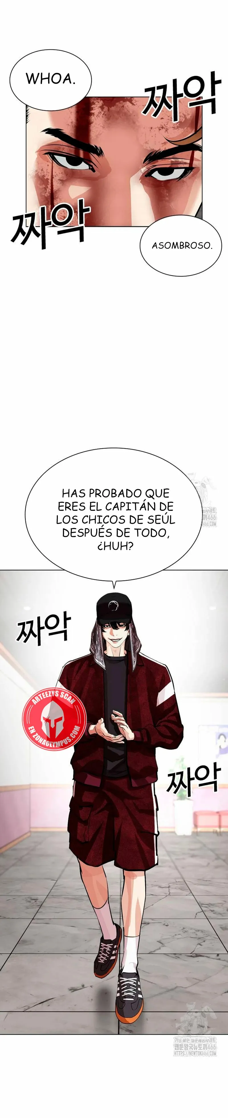 Lookism Capítulo 535 en Línea - página 63