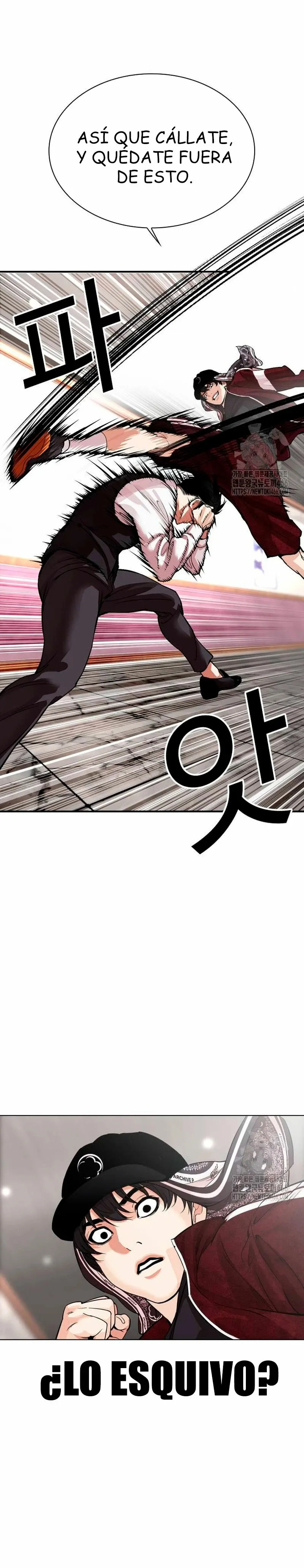 Lookism Capítulo 535 en Línea - página 66