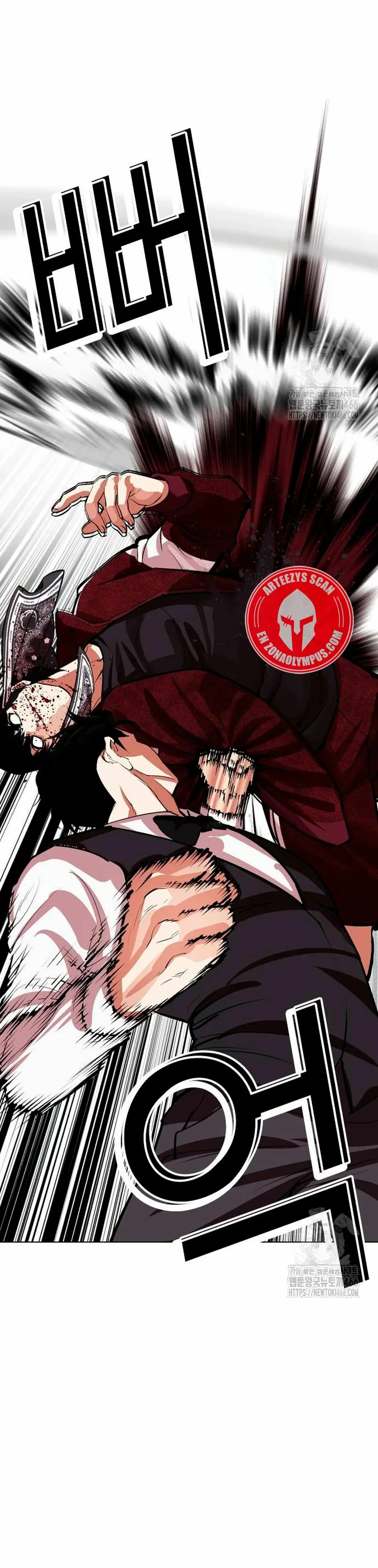 Lookism Capítulo 535 en Línea - página 67