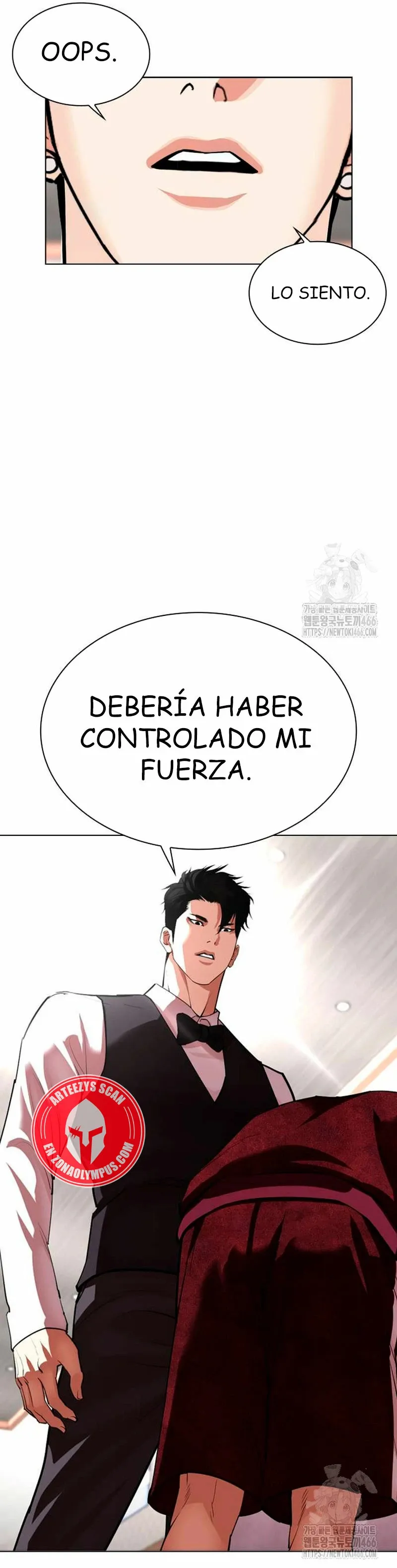 Lookism Capítulo 535 en Línea - página 68