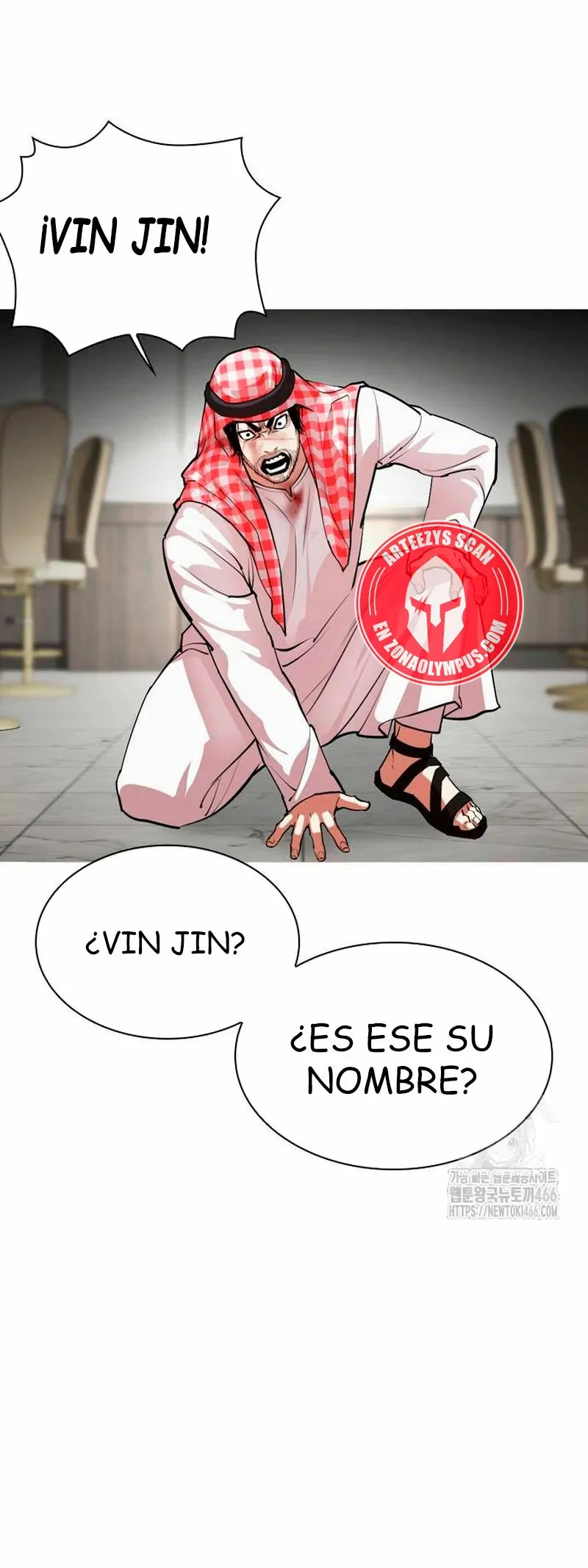 Lookism Capítulo 535 en Línea - página 70