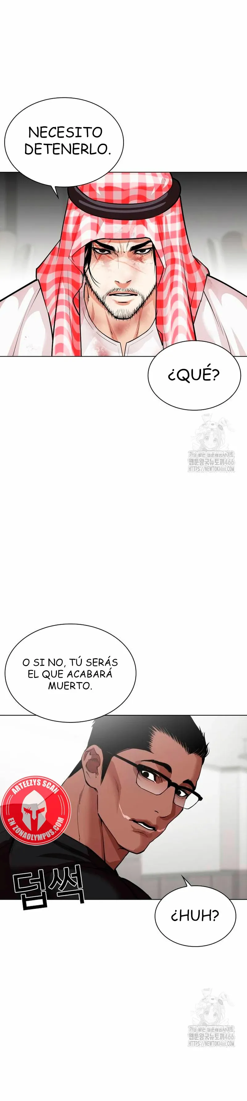 Lookism Capítulo 535 en Línea - página 72