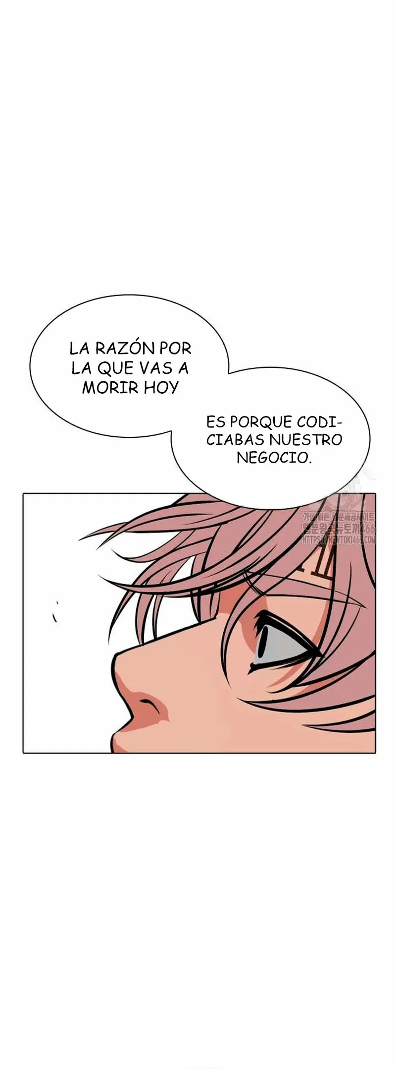 Lookism Capítulo 535 en Línea - página 75