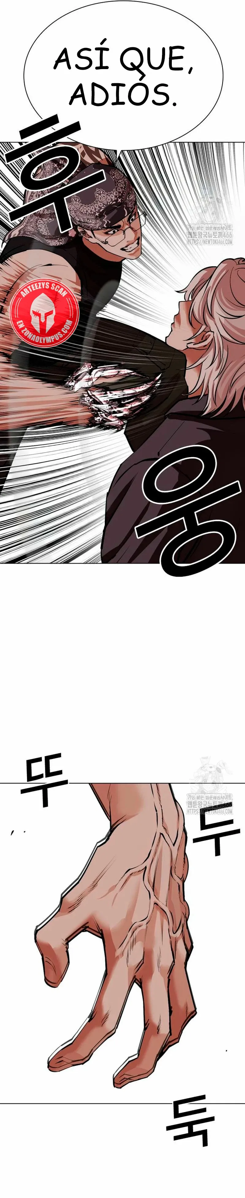 Lookism Capítulo 535 en Línea - página 76