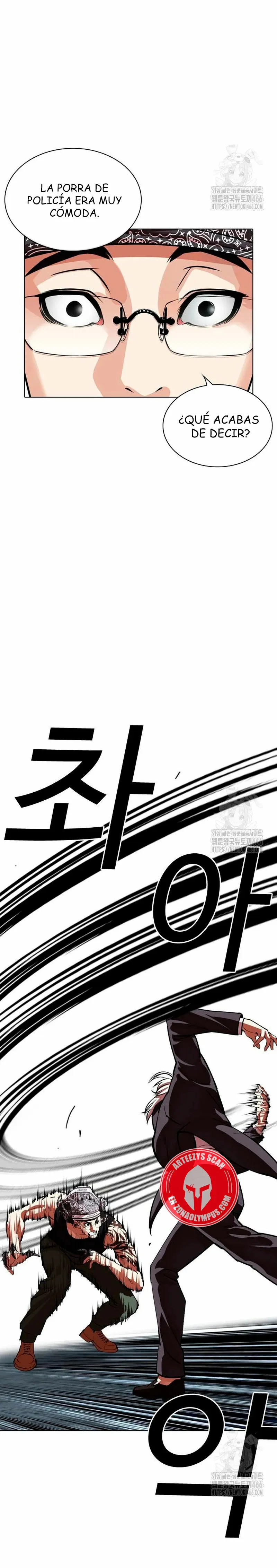 Lookism Capítulo 535 en Línea - página 77