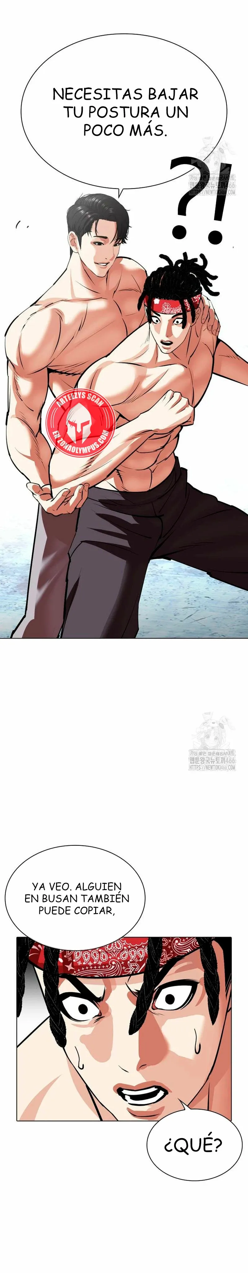 Lookism Capítulo 535 en Línea - página 81