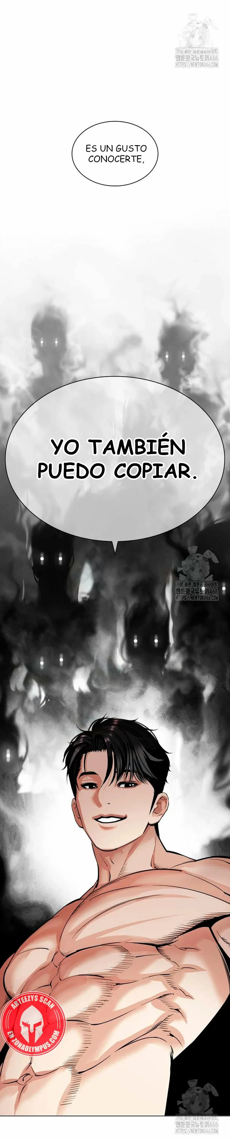 Lookism Capítulo 535 en Línea - página 82