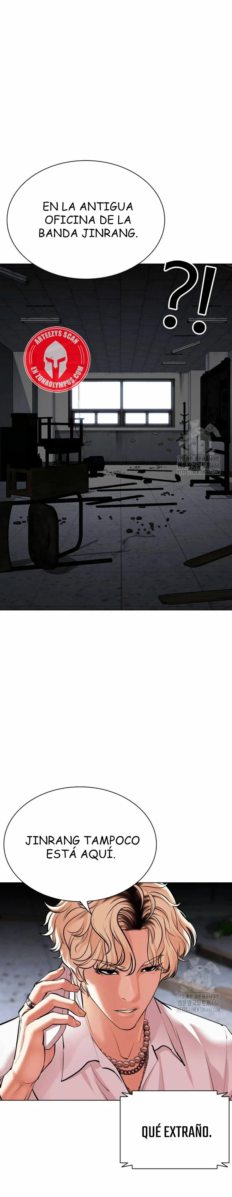 Lookism Capítulo 536 en Línea - página 4