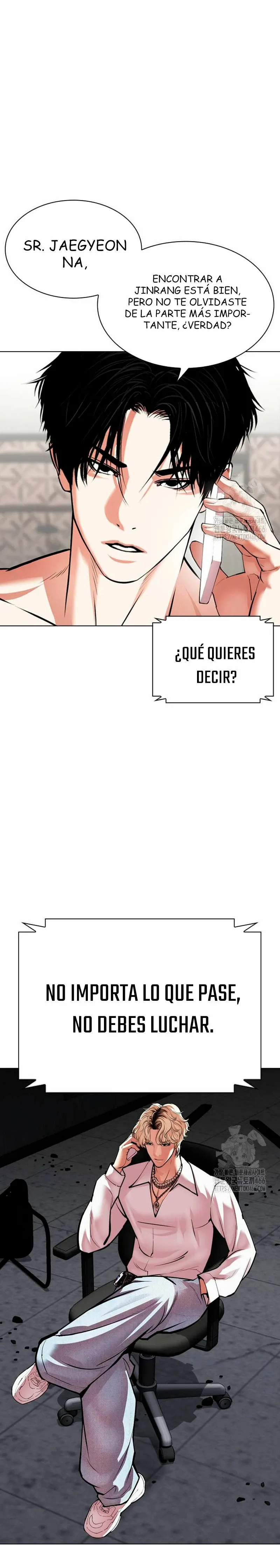 Lookism Capítulo 536 en Línea - página 7