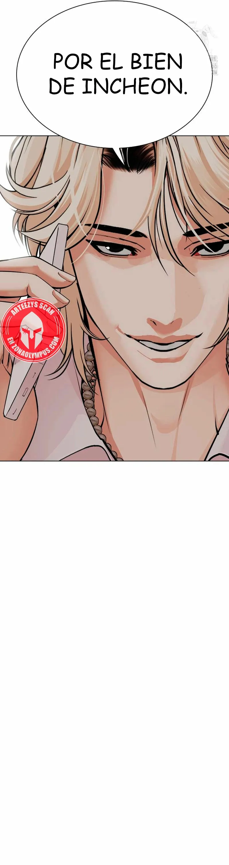 Lookism Capítulo 536 en Línea - página 10