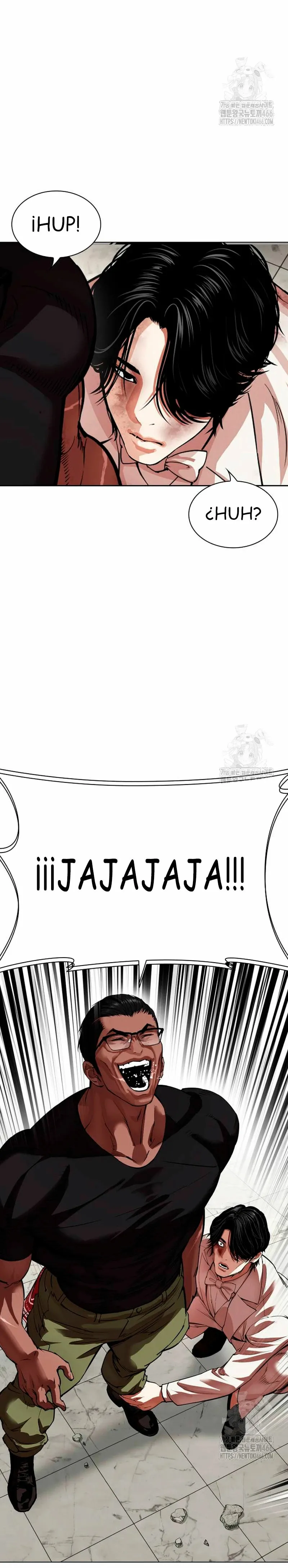 Lookism Capítulo 536 en Línea - página 12