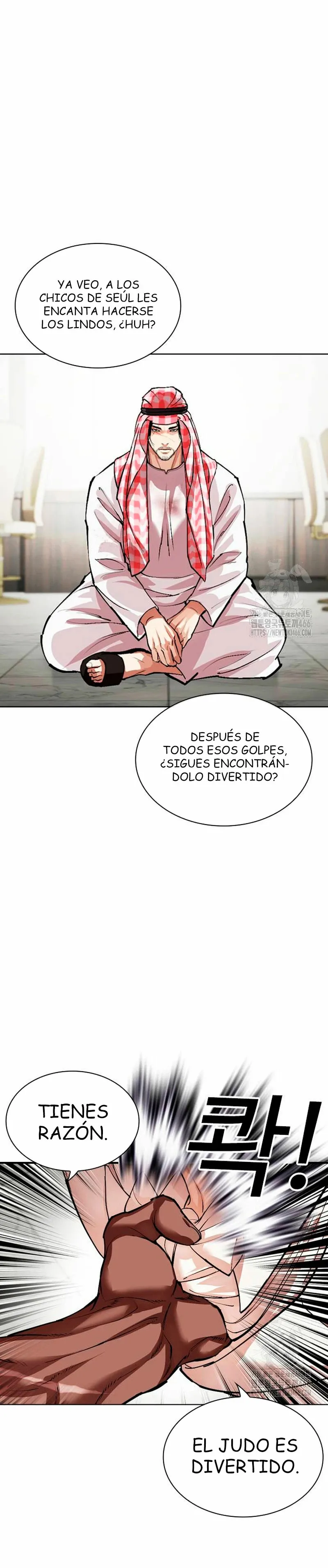 Lookism Capítulo 536 en Línea - página 13