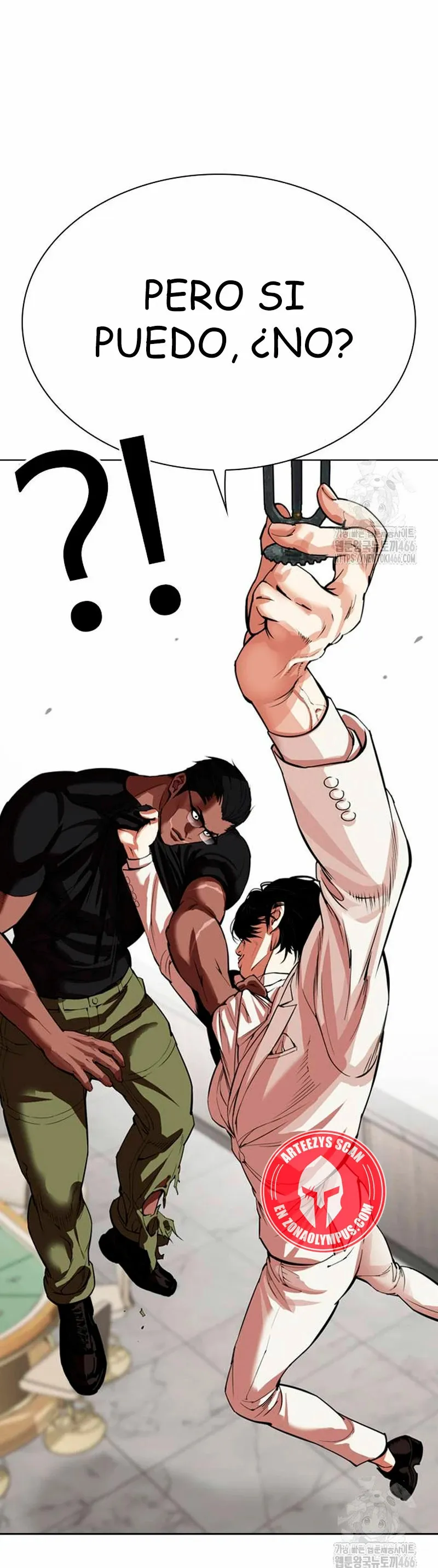 Lookism Capítulo 536 en Línea - página 16