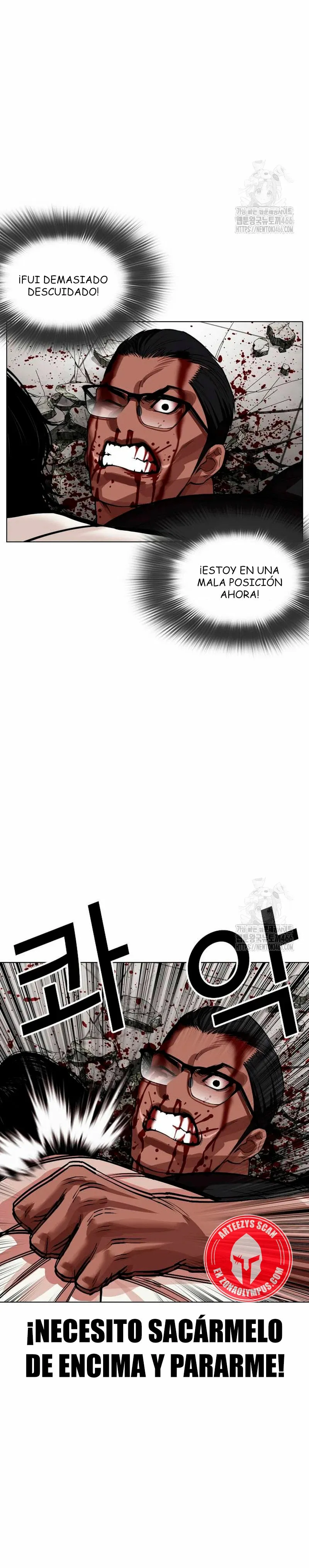 Lookism Capítulo 536 en Línea - página 19