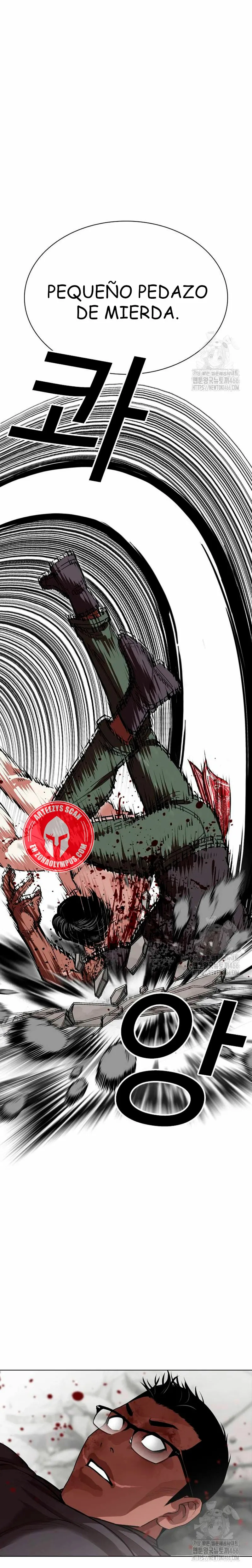 Lookism Capítulo 536 en Línea - página 23