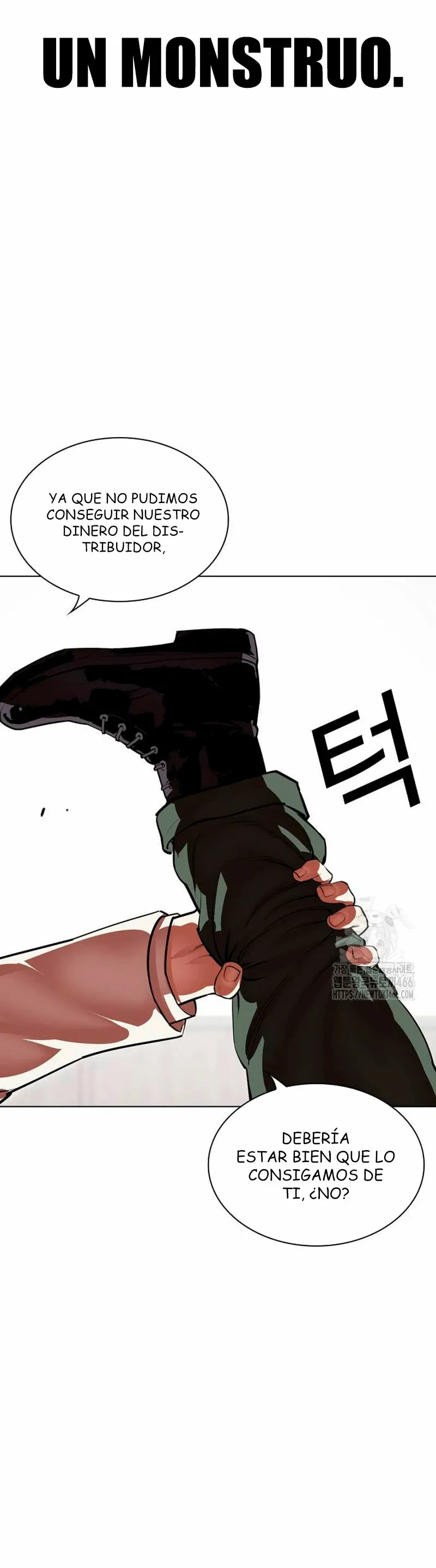 Lookism Capítulo 536 en Línea - página 24