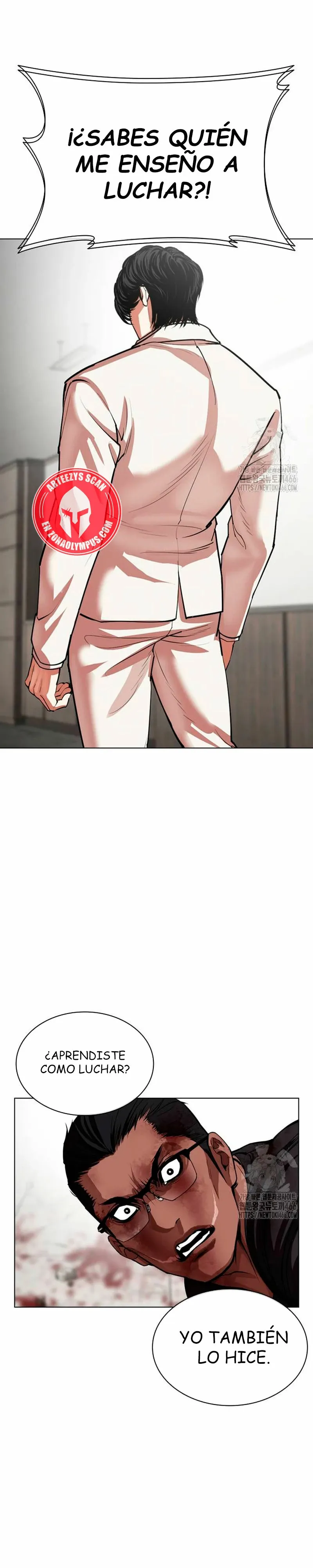 Lookism Capítulo 536 en Línea - página 27