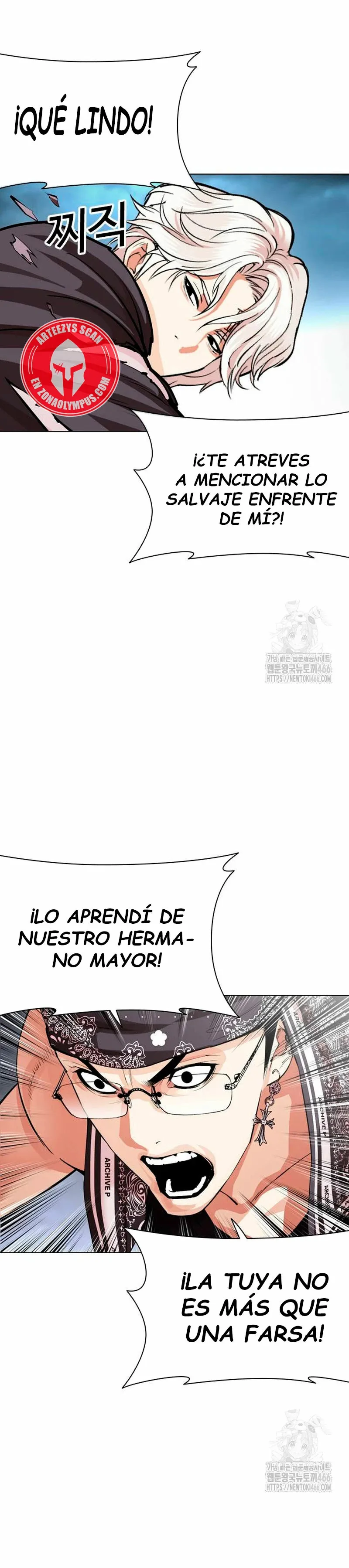 Lookism Capítulo 536 en Línea - página 33