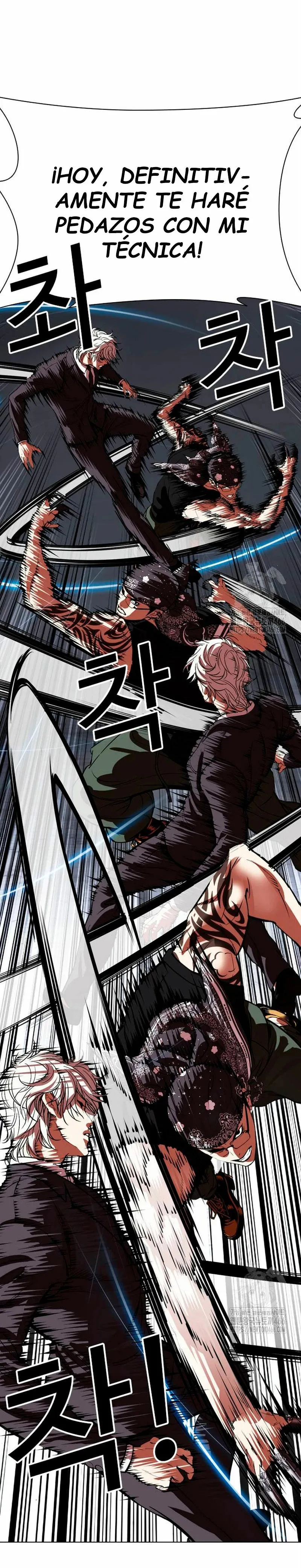 Lookism Capítulo 536 en Línea - página 34