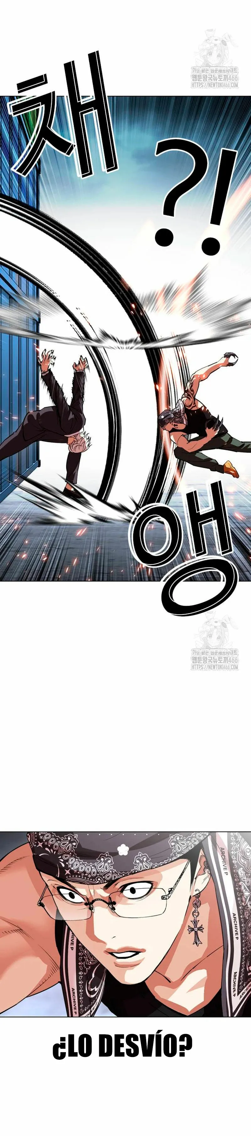 Lookism Capítulo 536 en Línea - página 37