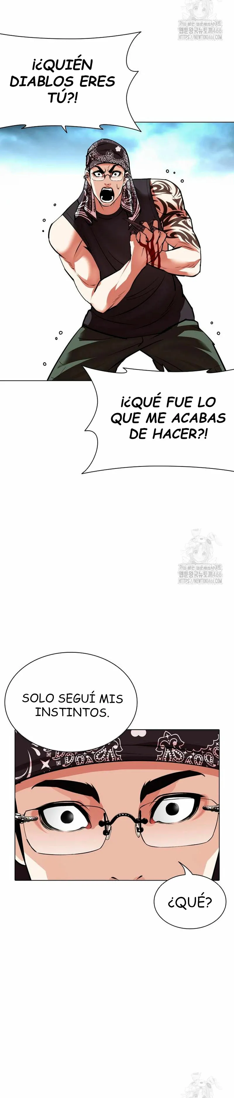 Lookism Capítulo 536 en Línea - página 43