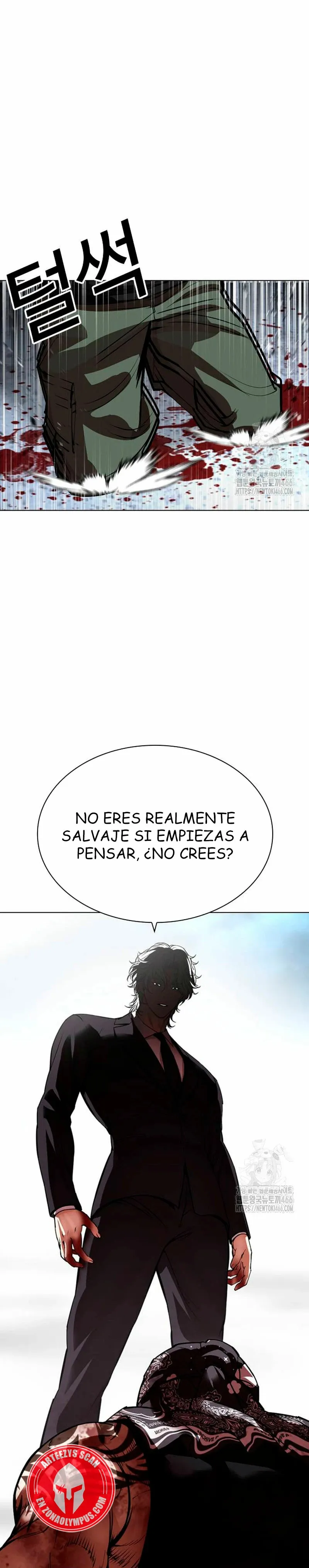 Lookism Capítulo 536 en Línea - página 45