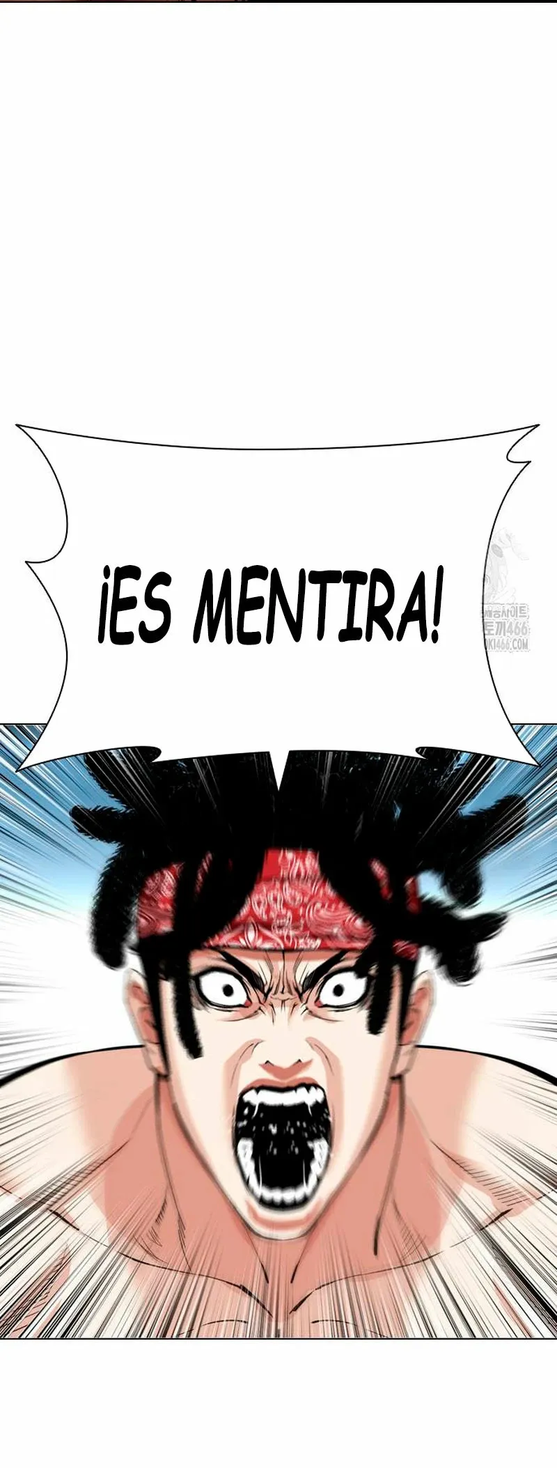 Lookism Capítulo 536 en Línea - página 46
