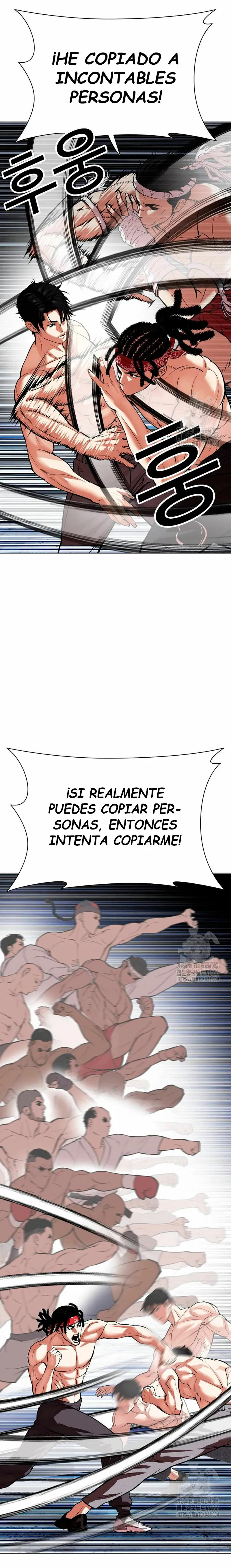 Lookism Capítulo 536 en Línea - página 48