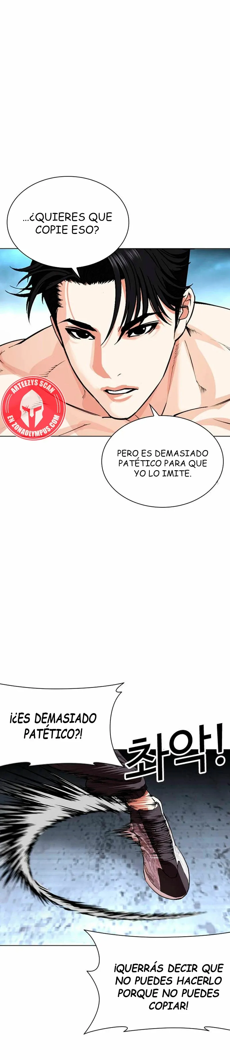 Lookism Capítulo 536 en Línea - página 49