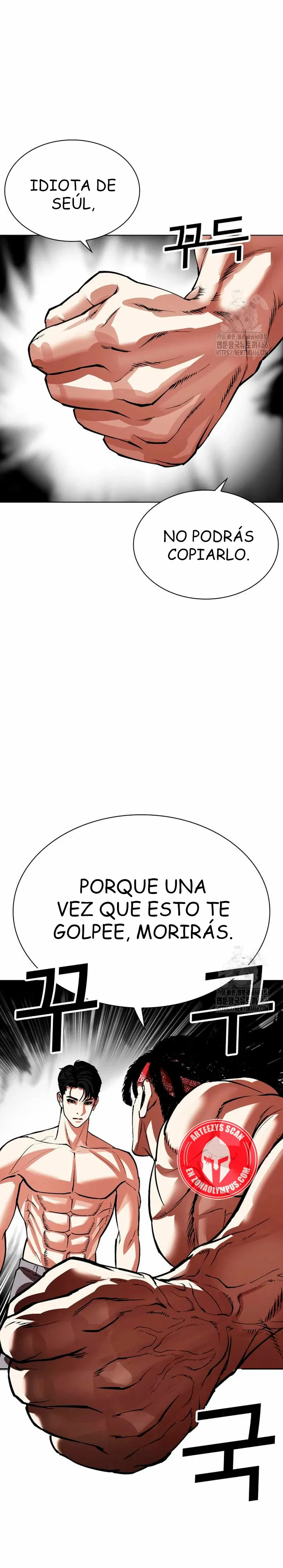 Lookism Capítulo 536 en Línea - página 52