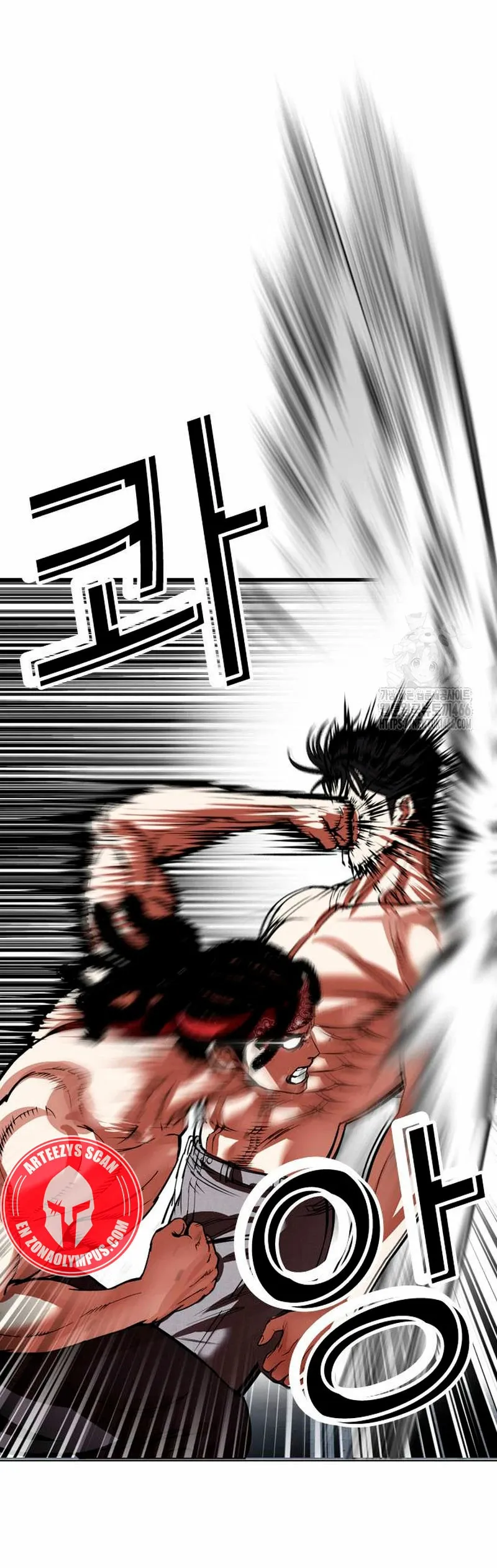 Lookism Capítulo 536 en Línea - página 54